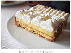 -AZUR聚(香格里拉饭店)