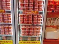 -味多美蛋糕(看丹桥店)