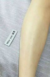 -谜秀韩式半永久纹眉纹绣洗眉