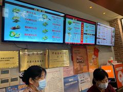 -大壶春生煎(四川中路店)