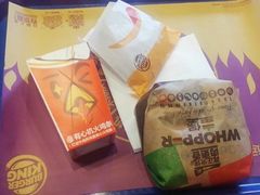 -汉堡王(徐汇绿地缤纷店)