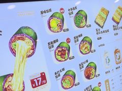 -米陀饭团•紫菜包饭(中华广场店)