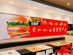 -肯德基(塔南店)