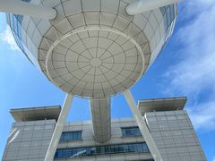 -上海大众空港宾馆