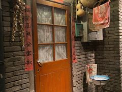 门面-和平菓局(王府井店)