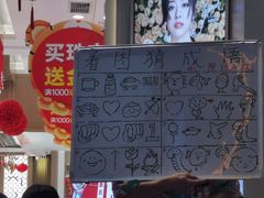 -靓虾二哥长沙地标小龙虾(五一广场店)