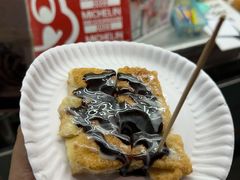 -香蕉奶奶