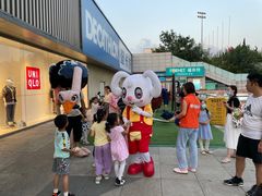 -丽达购物中心(崂山店)