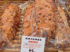 -西村叔叔的店·面包·甜品·蛋糕(清河万象汇店)