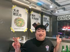 -大虎老火锅(直港大道店)