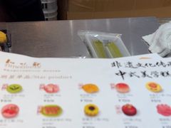 -知味观(湖滨店)