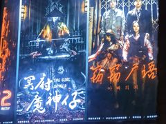 -棂笼·深度沉浸密室(武汉旗舰店)