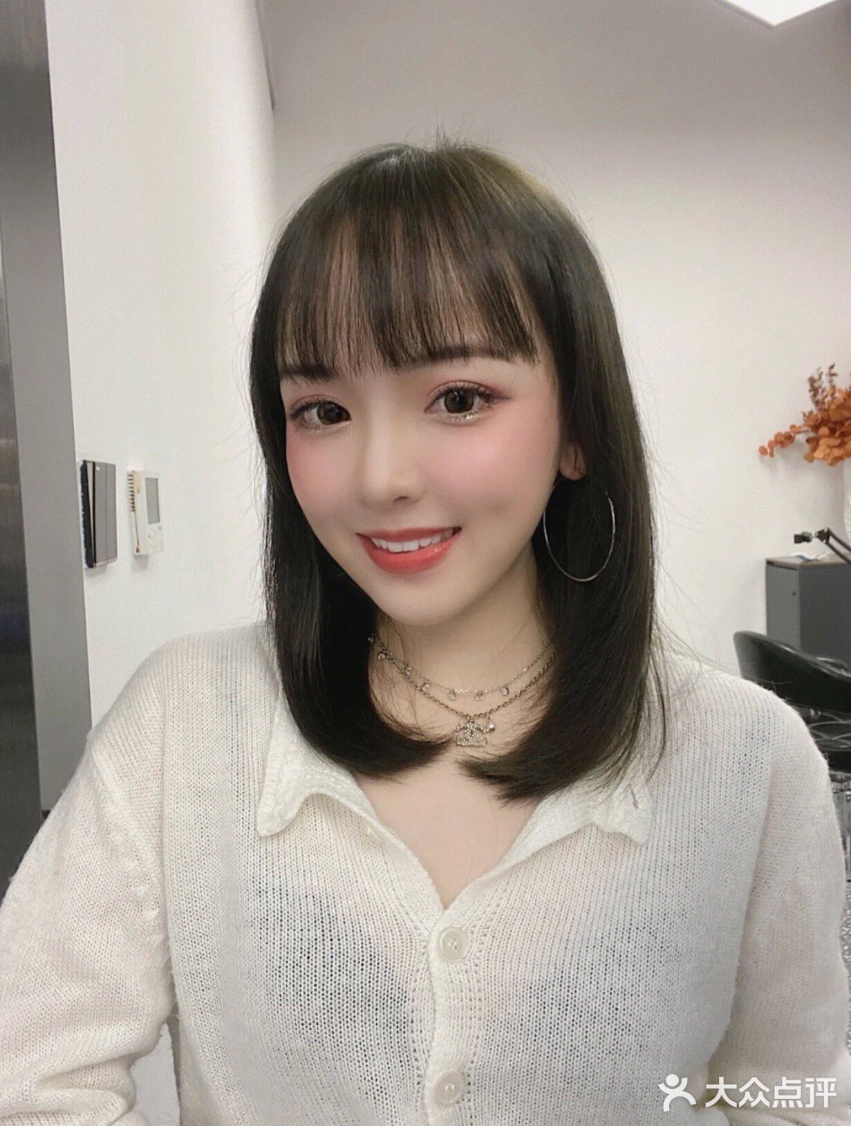 中长发