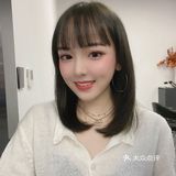中长发