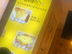 -小熊吉姆(kkone店)