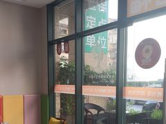 -土豆口腔(凤凰北总店)