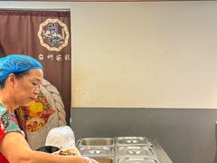 -台州嵌糕(广八路店)