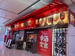 -中粮·祥云小镇