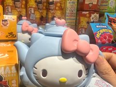-九木杂物社(大族广场店)