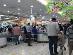 -大润发(浒关店)