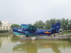 -中国航空博物馆