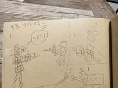 -宝珠奶酪(长宁金虹桥店)