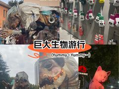 -西安电影制片厂