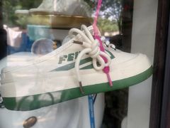 -Feiyue飞跃(长乐路店)