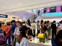 -新罗免税店(首尔总店)