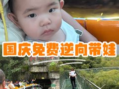 -陶祖圣境风景区