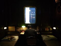 -武汉知音号