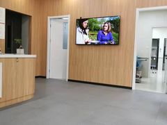 -爱妮康宠物医院·干细胞免疫细胞·肿瘤·心脏(张江店)