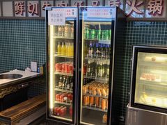 -海汕记·潮汕鲜牛肉火锅·自助