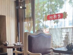 -老牌坊鲁菜名店(宽厚里店)