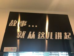 -弓舍射箭俱乐部(高新总店)