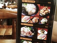 -屯屯面(海尔路店)