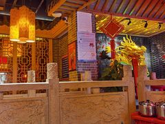 -大龙辣火锅·龙虾·烧烤(湖滨新天地店)