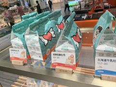 -爸爸糖吐司面包(悠唐购物中心店)
