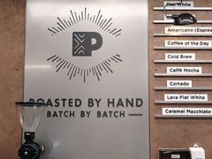 -Peet's 皮爷咖啡(深圳湾万象城店)