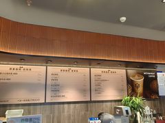 -原麦山丘(东四店)
