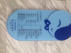 iphone_upload_pic-广州花之恋城堡酒店