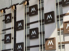 -M Stand(杭州金沙湖公园店)