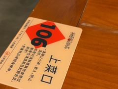 -杨厨的田园饭店(长城路店)