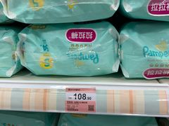 -屈臣氏(落馬洲港鐵站2店)