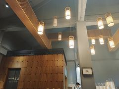 -一叶觅山(半边街店)