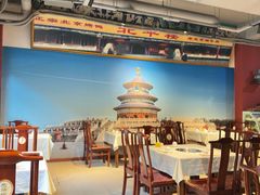 -北平楼·老北京涮羊肉(双流总店)