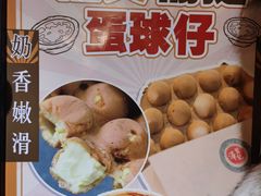 -官也街