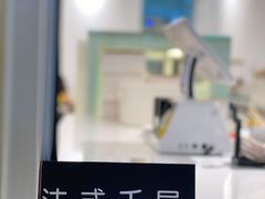 -小半有礼(天河南店)