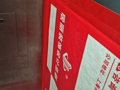 -居丽装饰空间设计(总部)