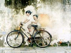 -槟城街头艺术街区